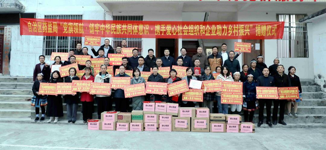 深圳瑞龙期货官网_深圳瑞龙期货有限公司_深圳瑞龙科技有限公司