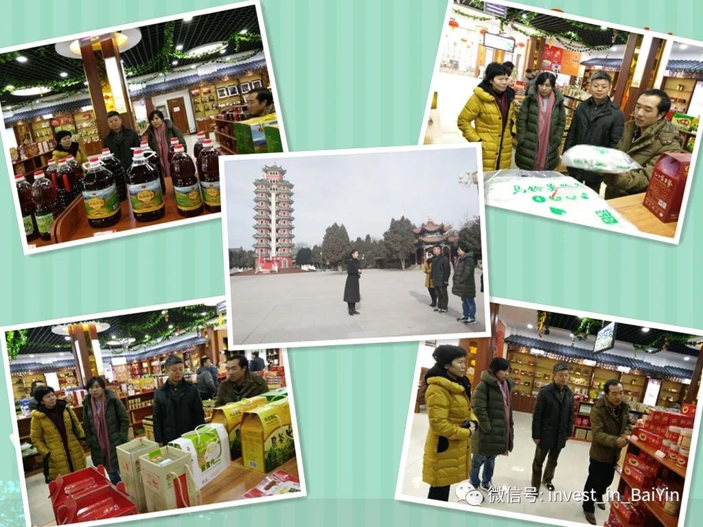 深圳瑞龙期货有限公司_深圳瑞龙期货官网_深圳瑞龙科技有限公司