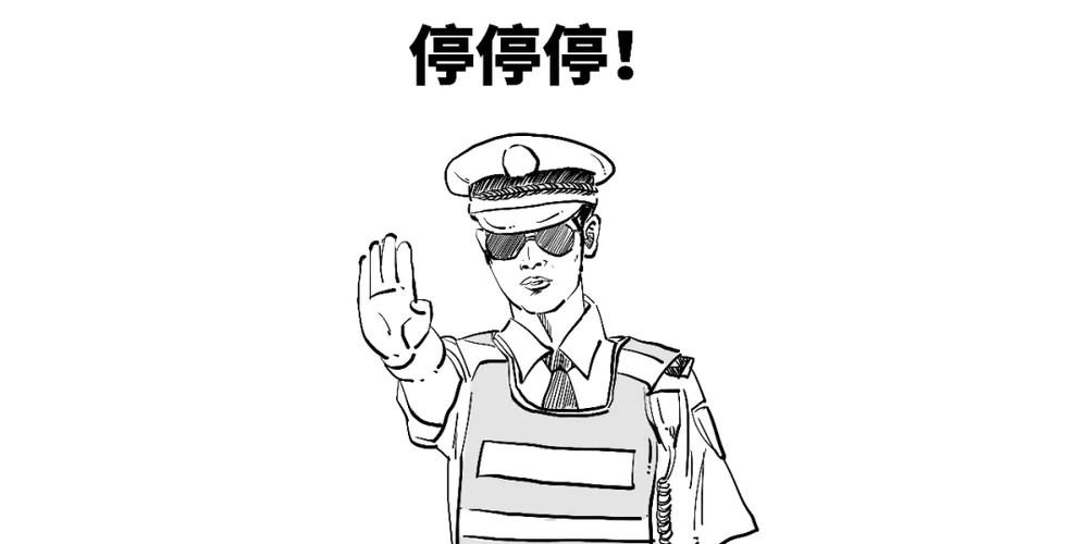 股票两融融券概念_转融券业务_证监会暂停转融券业务