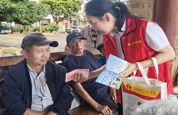 银行公益理财知识进社区活动策划_银行理财知识普及社区活动方案_理财沙龙活动策划方案