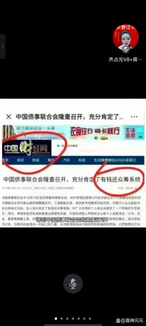互联网金融众筹行业洗牌_众筹平台数量跌幅分析_众筹投资与理财指南