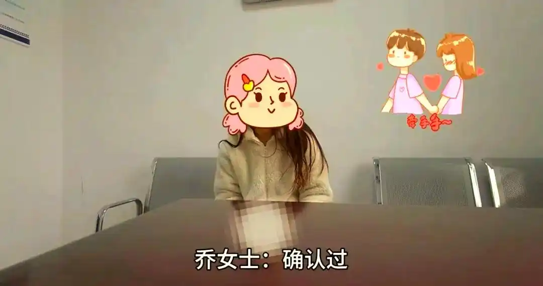 恋爱关系中的骗局_网络交友诈骗_女子遇贷款骗局