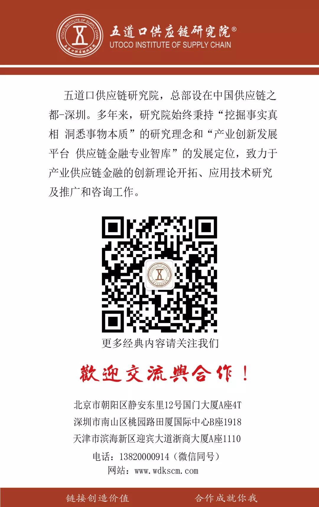 中国保理公司_中国保理业务增长趋势_2018年全球保理业务量分析