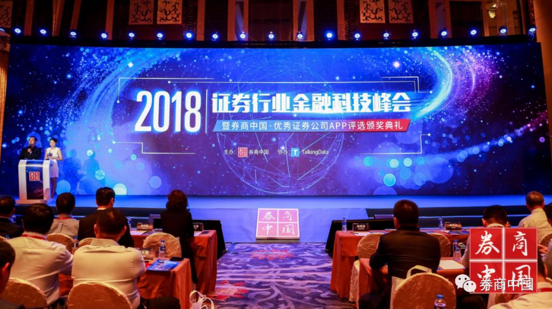 平安证券手机开户流程_平安证券APP_小安智投投顾服务