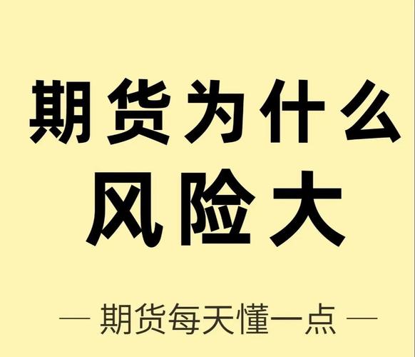 资金流向与持仓量变化_期货分析技术_期货资金面分析