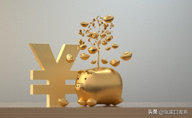 理财风险防范技巧_辨别真假理财产品_金融圈理财真假