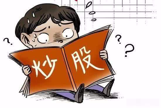 股票一次性买入成本分析_分批买入手续费计算_股票开户佣金是什么意思