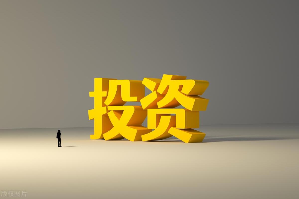 期货理财产品_银行系理财平台安全系数_理财平台推荐 2025年