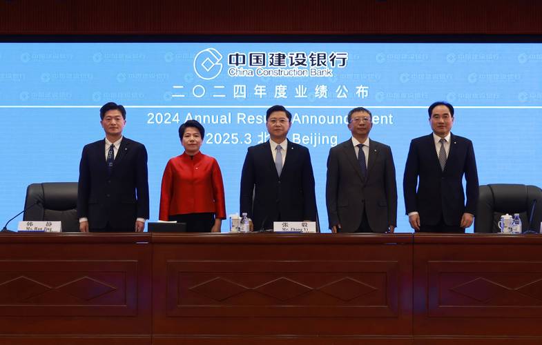 大连银行服务实体经济_大连银行 理财_大连银行业绩增长