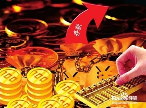 百赚利滚利的如何购买的技巧