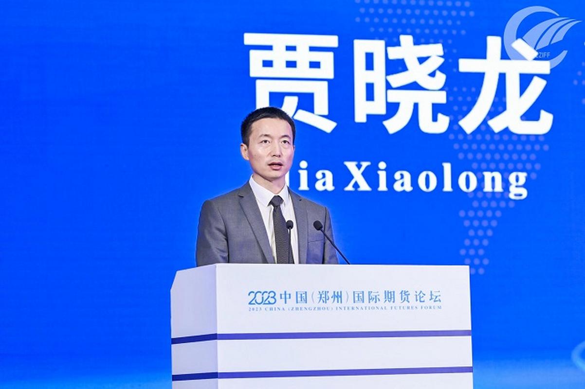 对外开放分论坛_郑州期货论坛_期货业论坛