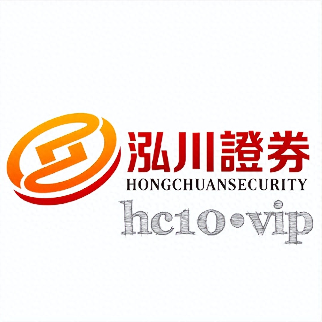 2025国内十大配资公司排名_2025股票配资平台排名_正规配资平台选择标准