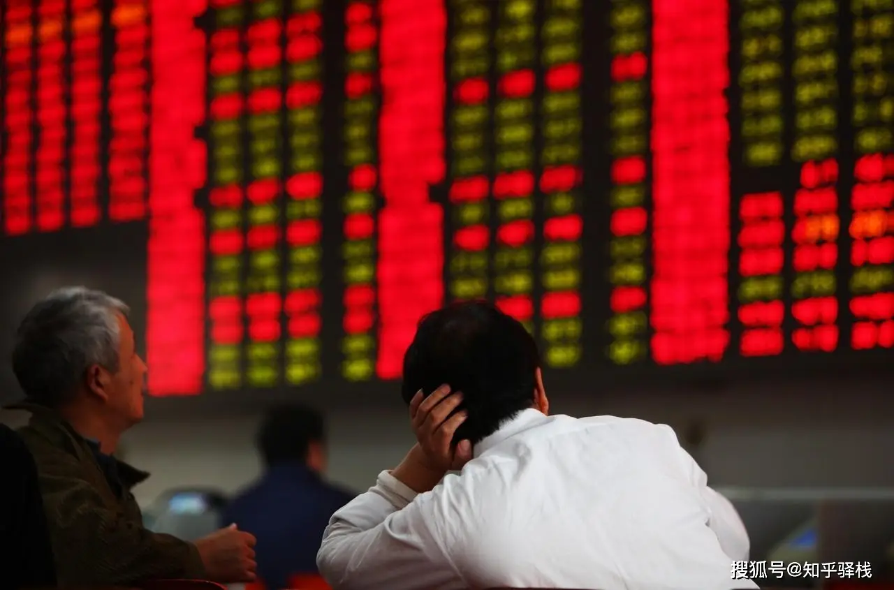 炒股怎么网上开户_选券商技巧_网上开户流程