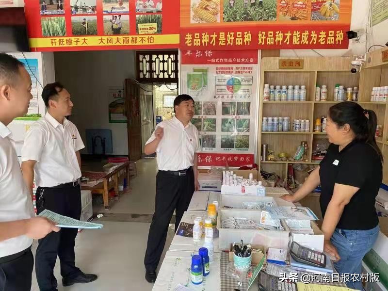 安阳商都农商银行 小微企业金融服务 _安阳商都银行个贷产品_ 安信e贷 线上贷款产品 