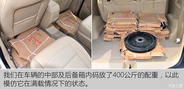 上汽通用五菱 五菱宏光 2016款 1.5L S1尊享型