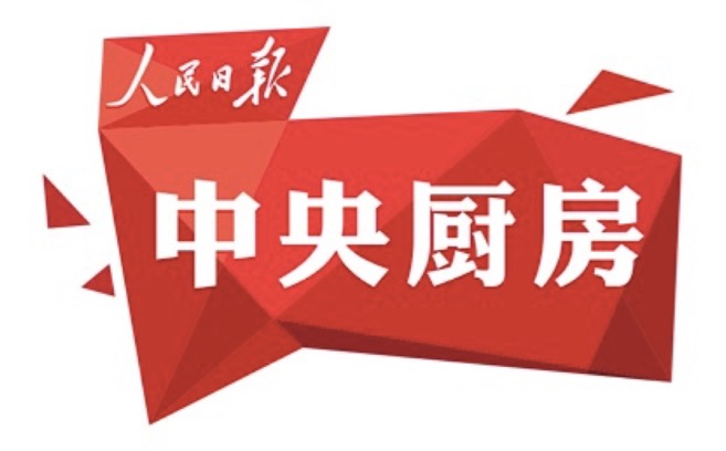 股指期货 日内过度交易_股指期货松绑 监管标准调整 股指期货对股市影响
