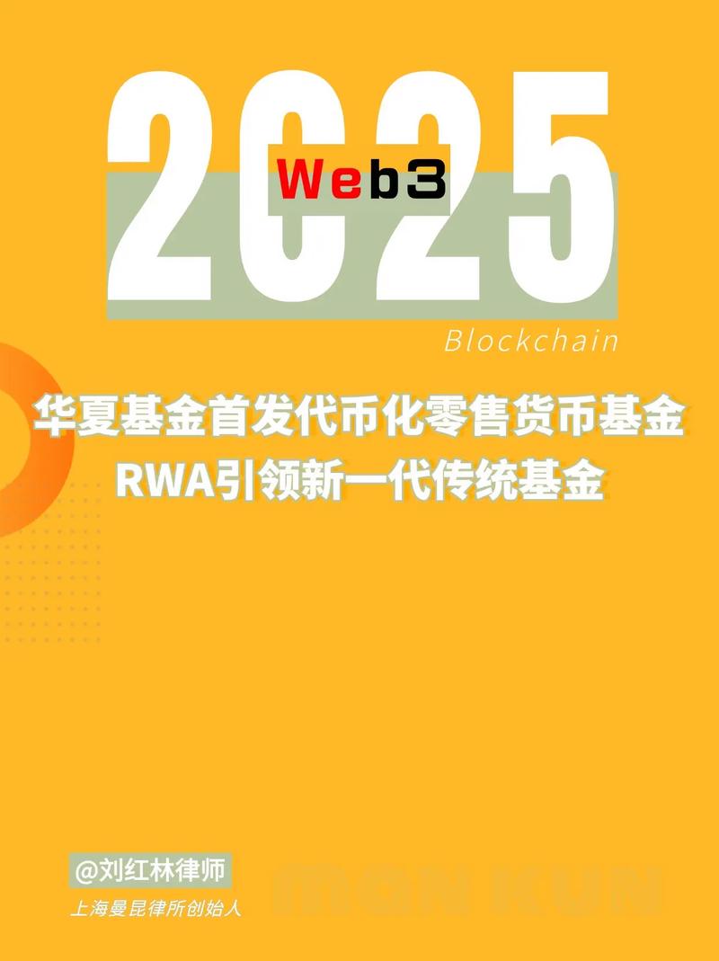 百度金融中心理财平台_华夏基金百发理财计划_百度宣布"百度金融中心-理财平台