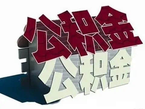 银行信贷部的工作是做什么？