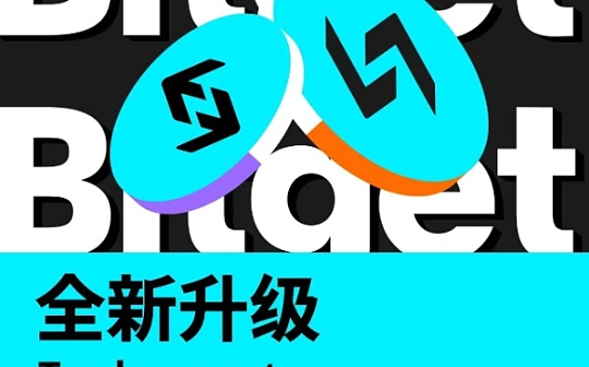 手机炒股怎么开户要钱吗