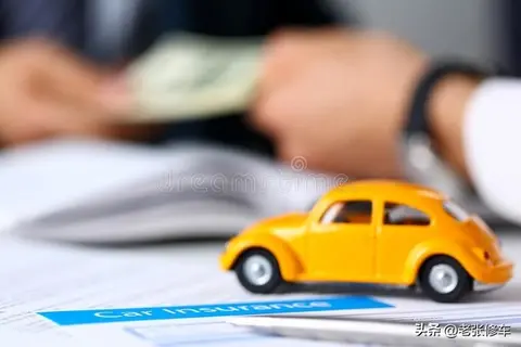 二手车怎么贷款条件_二手车贷款渠道方式_二手车贷款