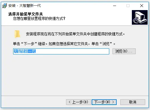 大智慧开户送level2_大智慧Level2行情分析工具_大智慧Level2股票软件