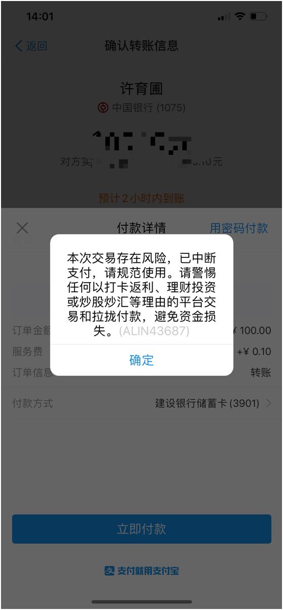 股票配资那个平台最好_ 股市场外配资平台曝光 _