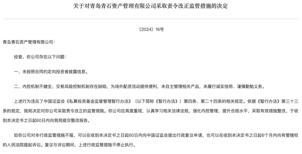 光大期货营业网点_光大期货上班时间_光大期货南京营业部