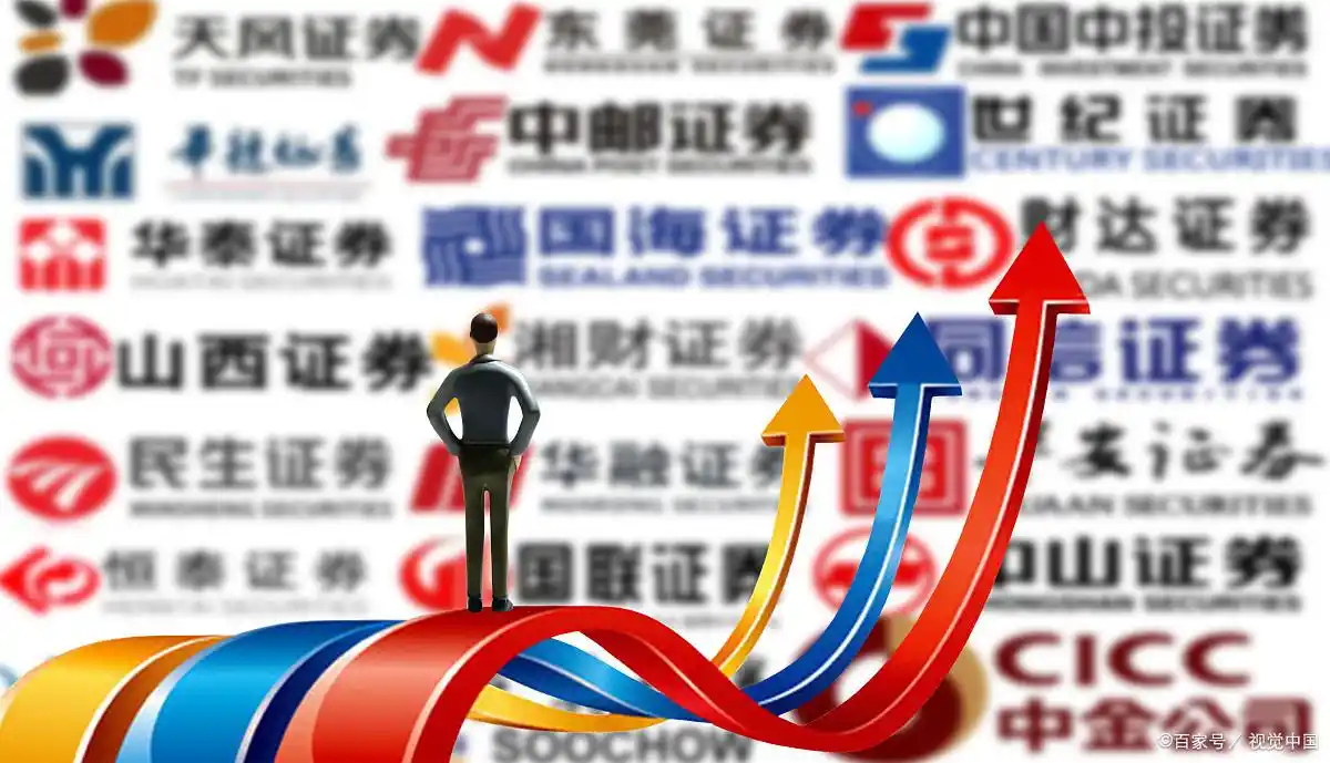 华泰证券万3开户什么意思_华泰证券万三_华泰证券网上开户佣金万三是真的么