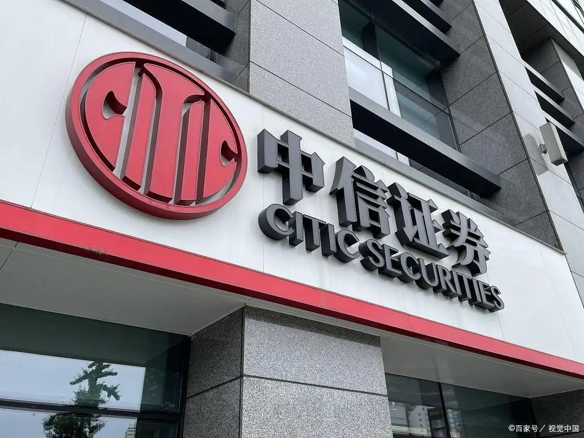 华泰证券万三_华泰证券万3开户什么意思_华泰证券网上开户佣金万三是真的么