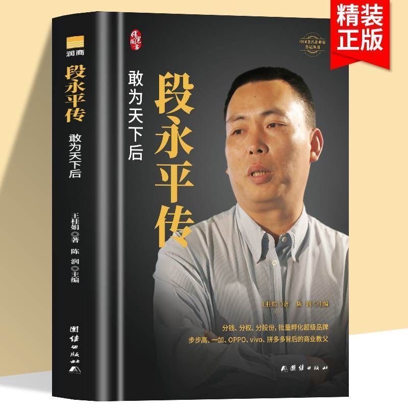 融资融券开通条件交易流程担保比例_融资融券定义操作方法风险_融券融资