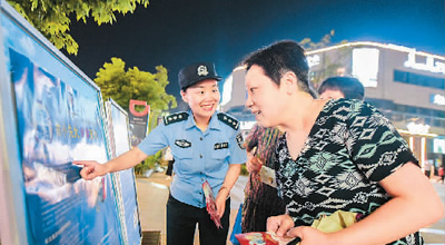 什么是网上理财_什么是网上理财_什么是网上理财