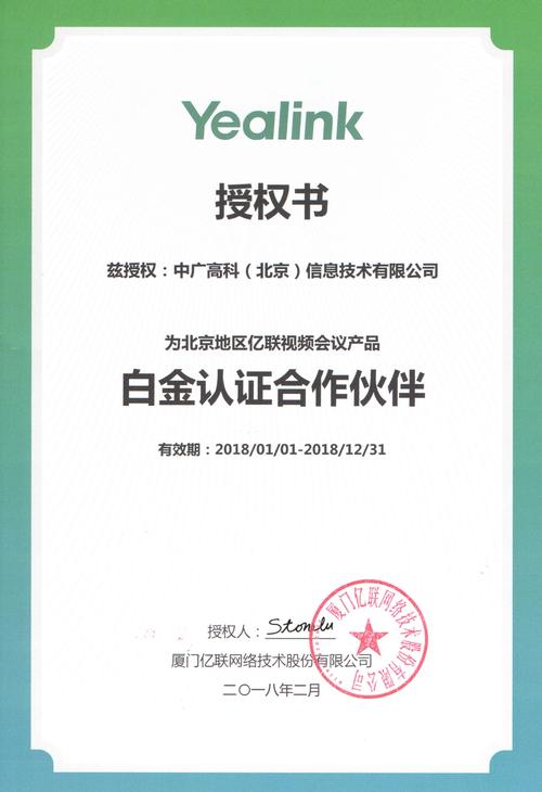 广州股票配资平台_配资平台选择方法_正规配资平台识别技巧