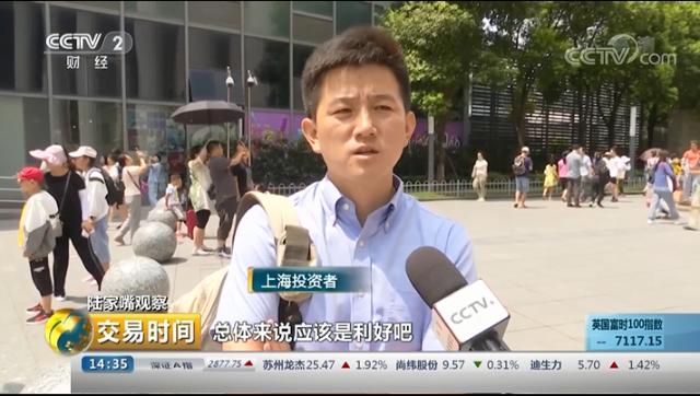 融资融券标的扩容分析_融券标的 多少_两融新规实施影响