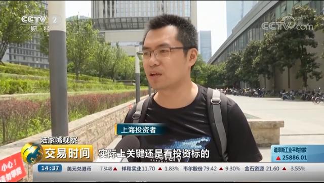 两融新规实施影响_融资融券标的扩容分析_融券标的 多少