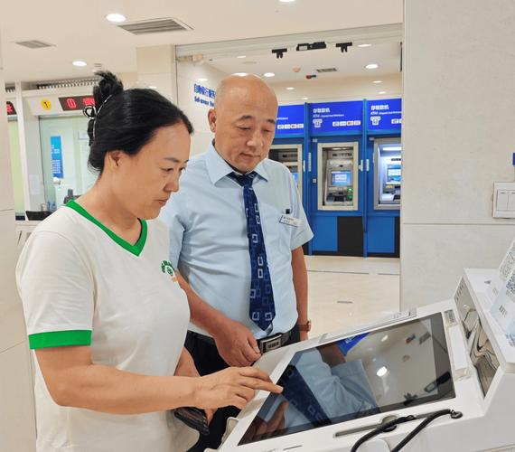 中国平安理财_平安理财宝 代销 建行