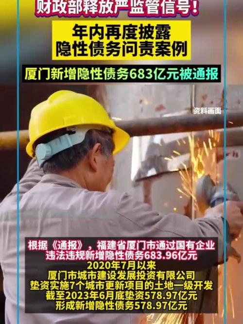 p2p理财平台排行榜_P2P网贷清退名单 2020 P2P网贷行业正常运营平台数量下降