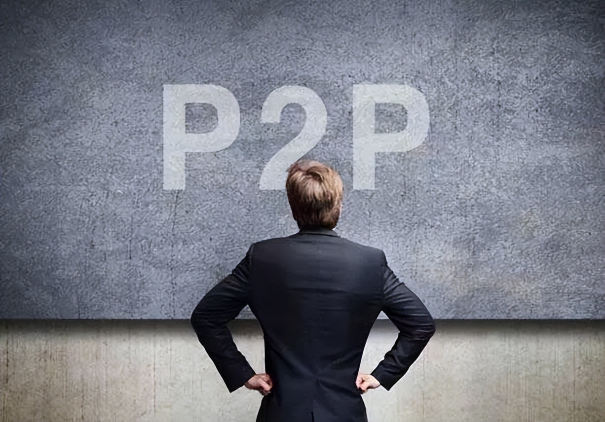 p2p理财平台排行榜_P2P投资风险高收益骗局_P2P平台跑路案例分析