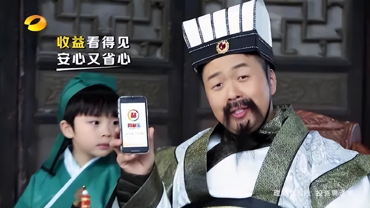 p2p理财平台排行榜_P2P平台跑路案例分析_P2P投资风险高收益骗局