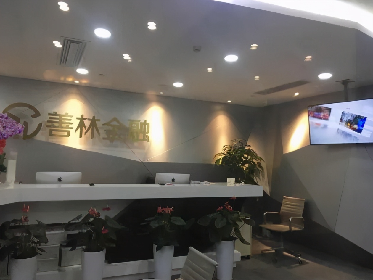 P2P平台跑路案例分析_p2p理财平台排行榜_P2P投资风险高收益骗局