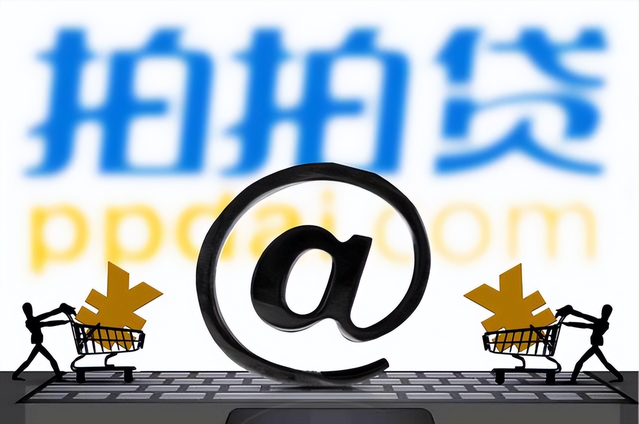 P2P投资风险高收益骗局_P2P平台跑路案例分析_p2p理财平台排行榜