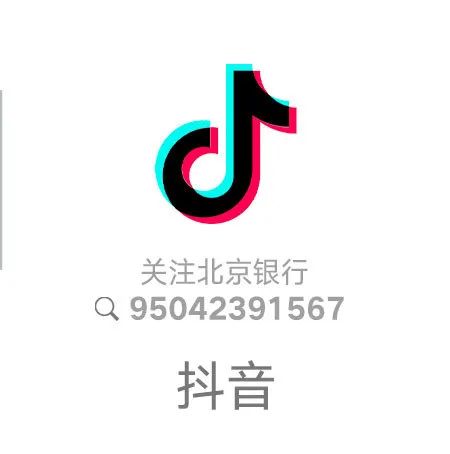 并购贷款风险控制措施_并购贷款风险管理指引_指引并购贷款风险管理方案