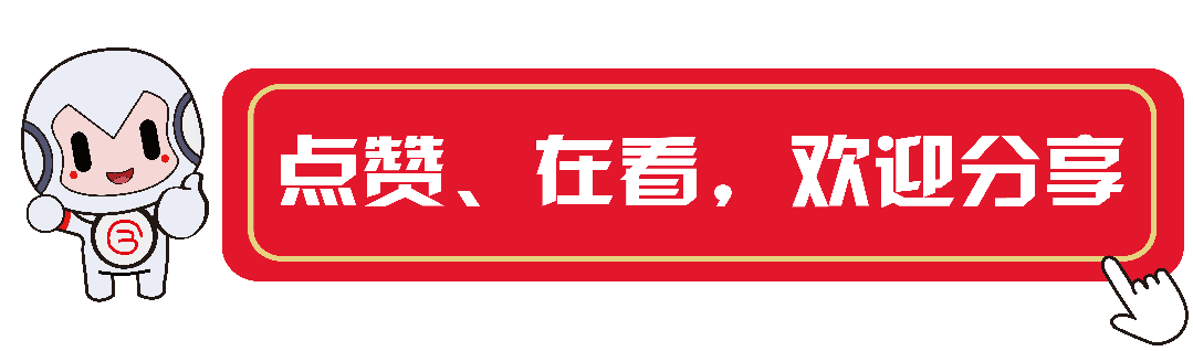 指引并购贷款风险管理方案_并购贷款风险控制措施_并购贷款风险管理指引