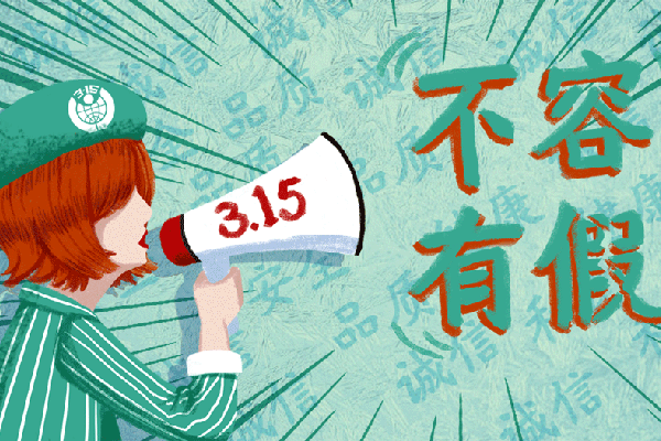 公司税务贷款如何办理：项目融资领域的深度解析 图2