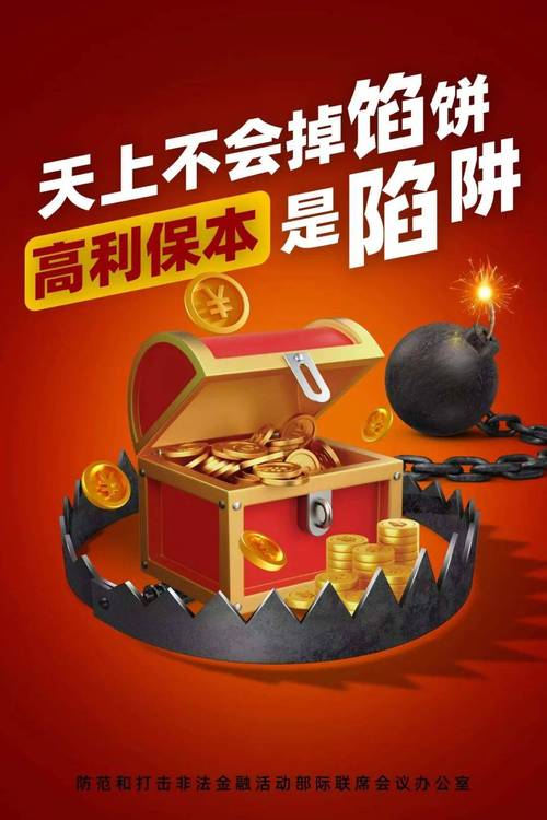 净值化转型理财产品_稳健理财产品_低波稳健理财产品推荐