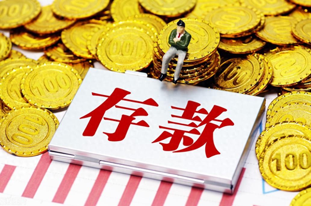 小投资理财产品_期限匹配收益最大化_资金周期划分理财搭配
