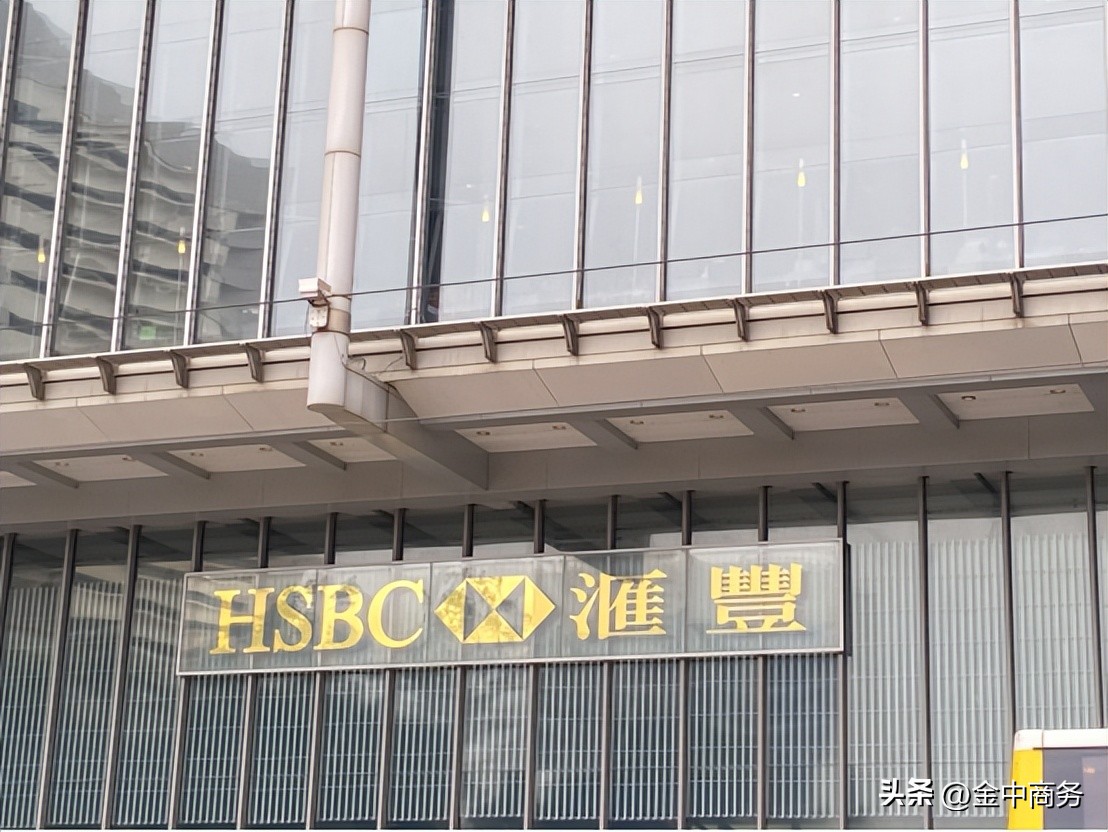 香港汇丰银行个人开户条件_香港银行卡办理攻略_办理香港银行卡