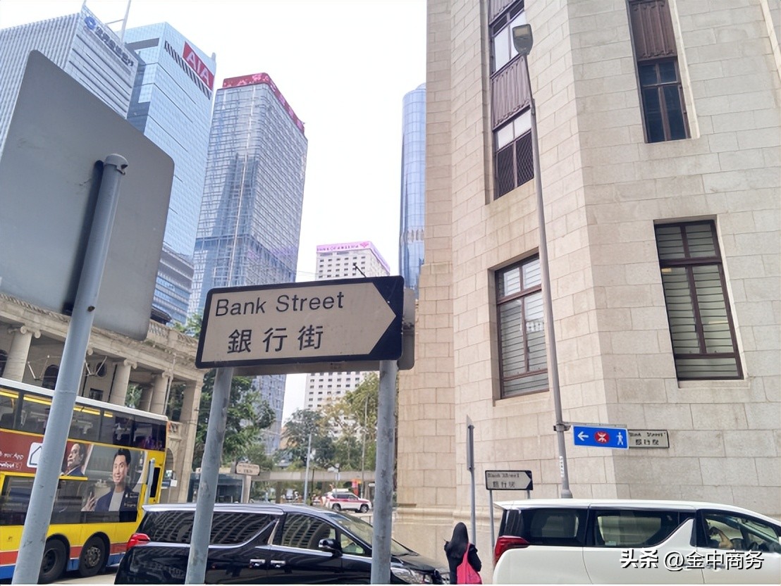 办理香港银行卡_香港银行卡办理攻略_香港汇丰银行个人开户条件