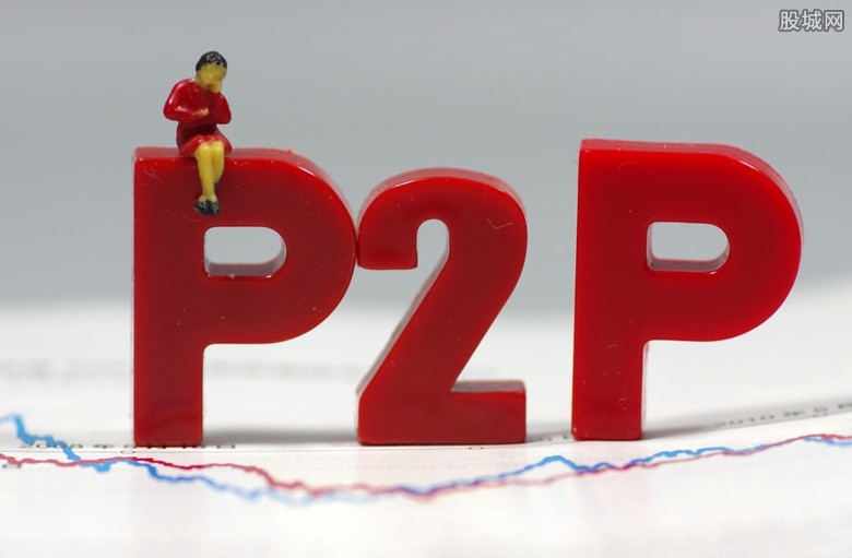 高收益低风险p2p平台推荐_p2p保本理财平台_最新靠谱p2p理财产品排行
