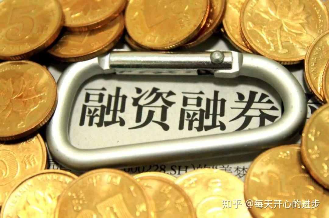 融资余额与融券余额差_两融余额查询方法_融资融券概念解释