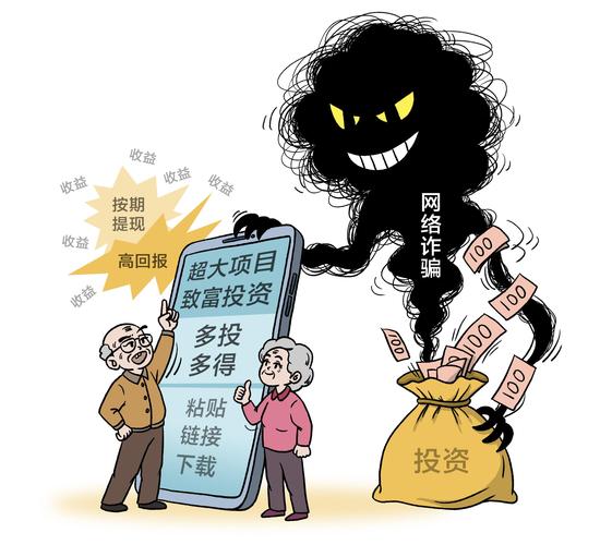 网络炒汇平台跑路事件_炒汇可以网上开户吗_外汇保证金交易骗局